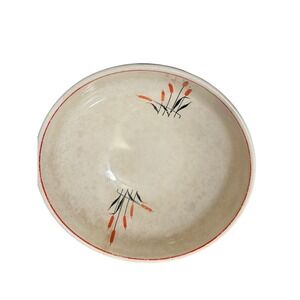 Vintage Universal Cambridge Ceramic Bowl Cream Cattail‎ Reed Cottagecore